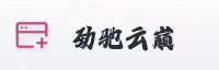 合作伙伴
